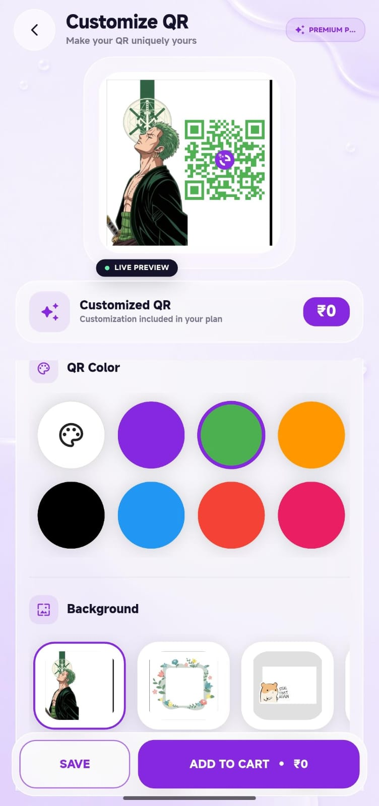 ezyFind QR customization screen